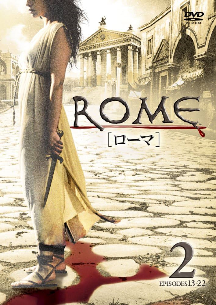 (未使用･未開封品)ROME [ローマ] 〈後編〉 [DVD] Amazon.co.jp: ROME [ローマ] DVDセット(5枚組) : ケヴィン